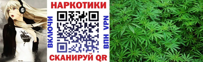 Продажа наркотиков Называевск А ПВП  МЕФ  Каннабис  АМФЕТАМИН  Cocaine 