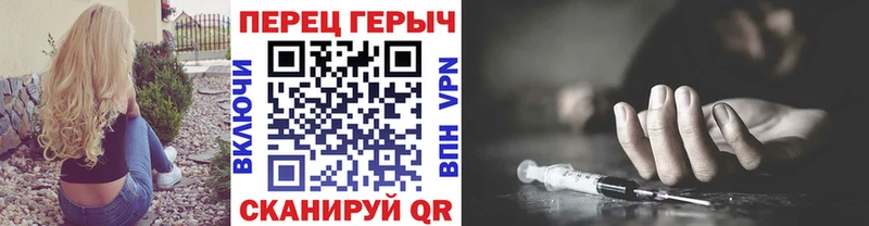 mega   сколько стоит  Называевск  Героин Heroin 
