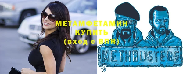 экстази Киренск