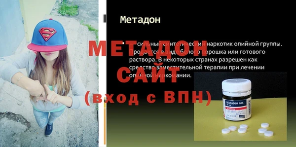 трава Карталы