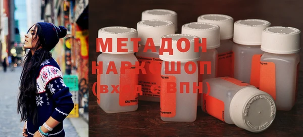 ECSTASY Кинешма