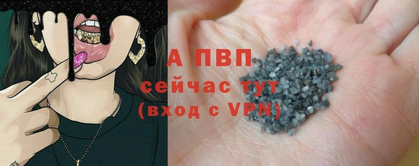 гашиш Киреевск