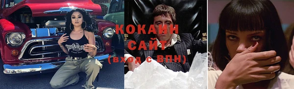 ECSTASY Кинешма