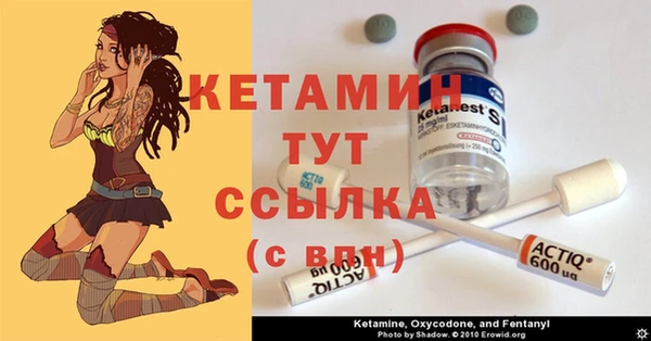 гашиш Киреевск