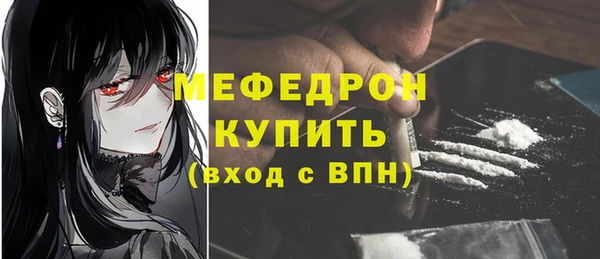 экстази Киренск