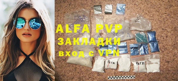 гашиш Киреевск