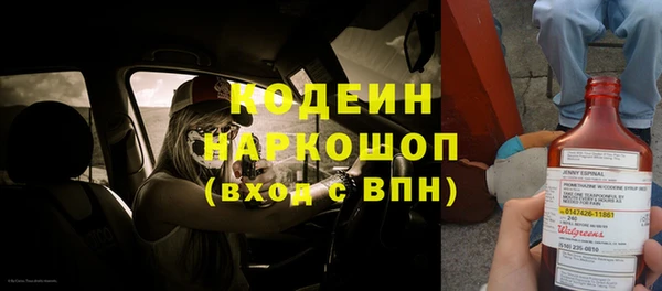 экстази Киренск