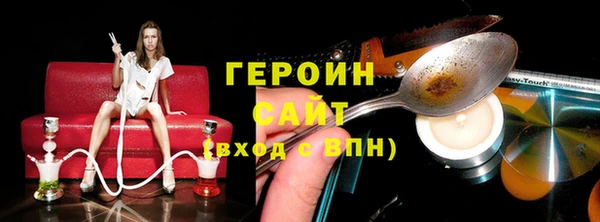 ECSTASY Кинешма