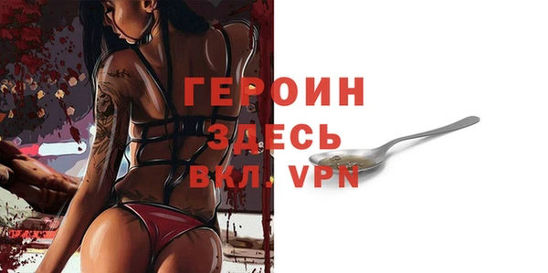 ECSTASY Кинешма