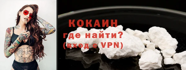 ECSTASY Кинешма