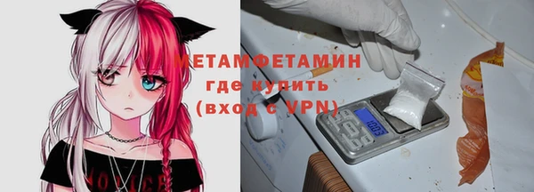 экстази Киренск