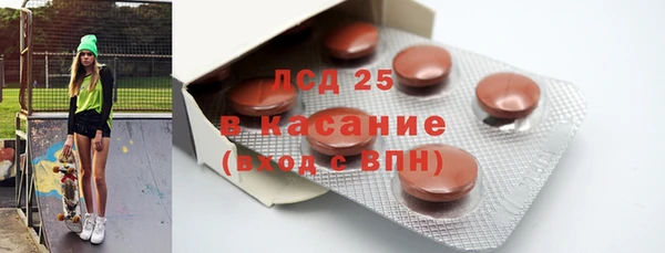ECSTASY Кинешма