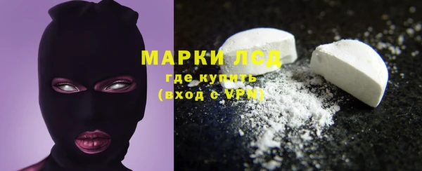 ешки Кедровый