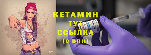 экстази Киренск