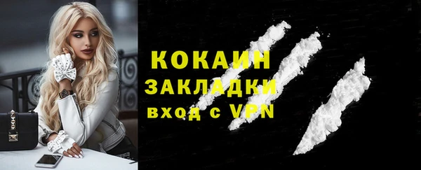 гашиш Киреевск