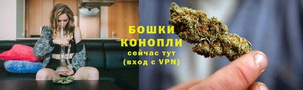 гашиш Киреевск