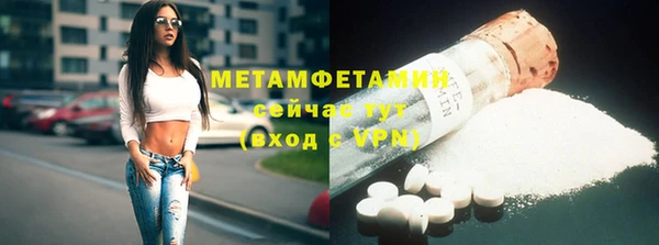 ECSTASY Кинешма