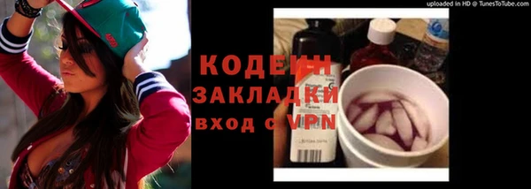 экстази Киренск