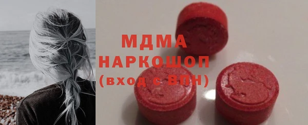гашиш Киреевск