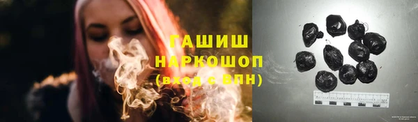 экстази Киренск