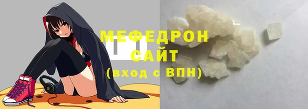 ECSTASY Кинешма
