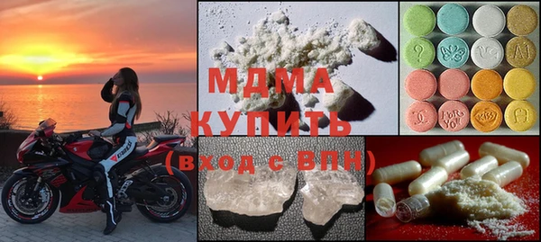 гашиш Киреевск