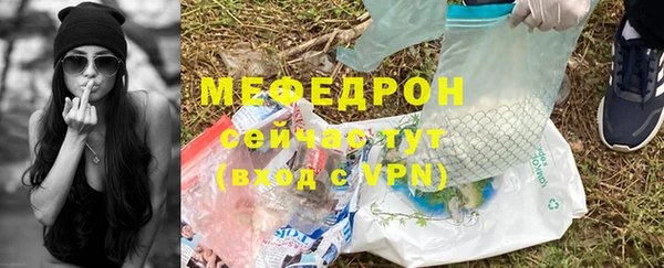 гашиш Киреевск