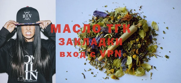 экстази Киренск