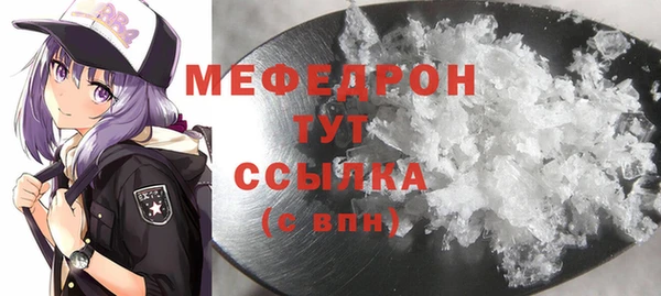 марихуана Кемь