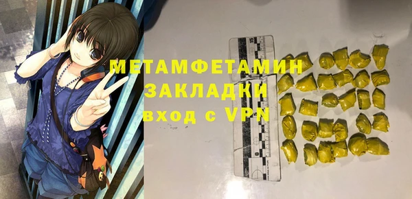 экстази Киренск
