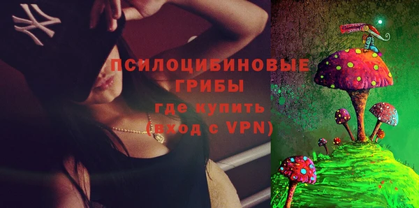 экстази Киренск