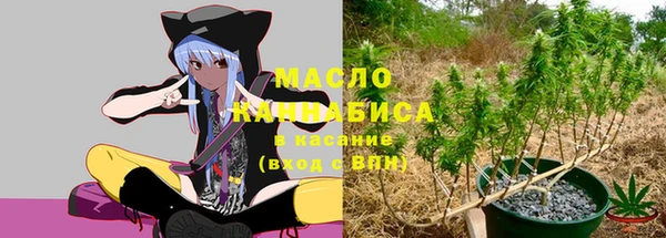 экстази Киренск