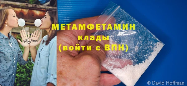 гашиш Киреевск