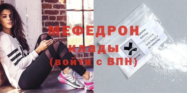 гашиш Киреевск