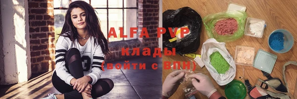 гашиш Киреевск