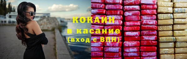 наркотики Кизел