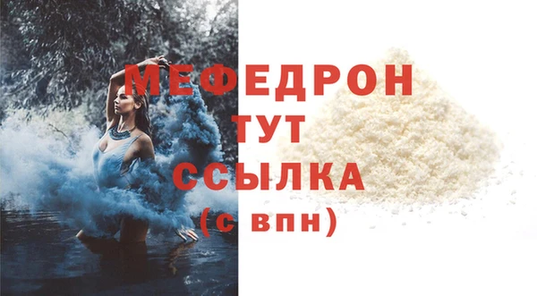 экстази Киренск