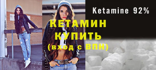 прущая мука Касимов