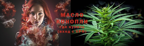 ECSTASY Кинешма