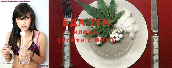 ECSTASY Кинешма