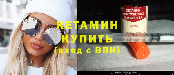гашиш Киреевск