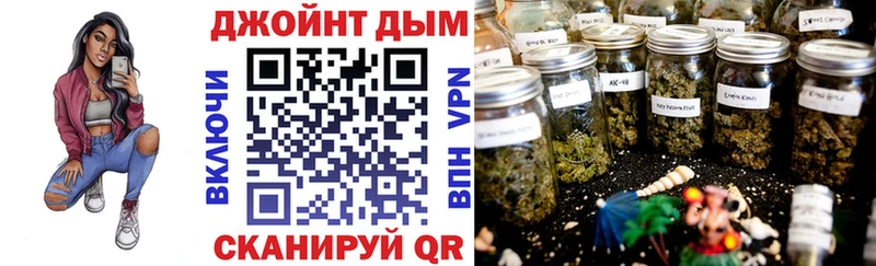 МАРИХУАНА ГИДРОПОН  KRAKEN вход  Называевск 
